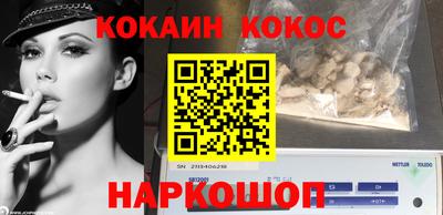 мдпв Краснодар