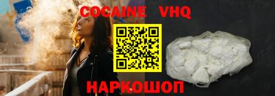мескалин Коммунар