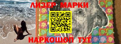 меф Конаково