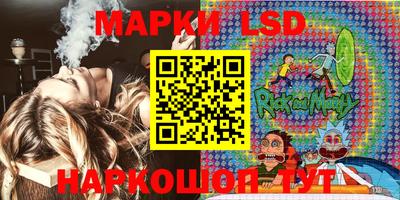 меф Конаково