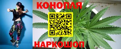 меф Конаково