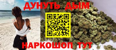 шишки Краснознаменск