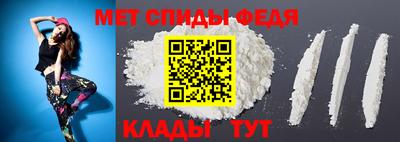 стафф Комсомольск-на-Амуре