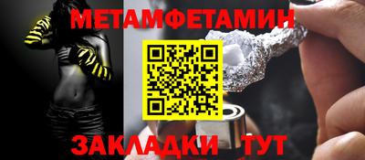 мескалин Коммунар