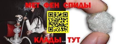 мескалин Коммунар