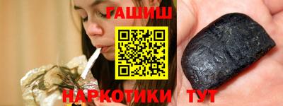 меф Конаково