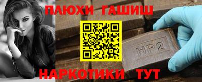 мескалин Коммунар