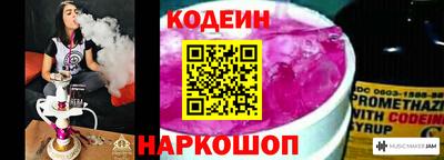 меф Конаково